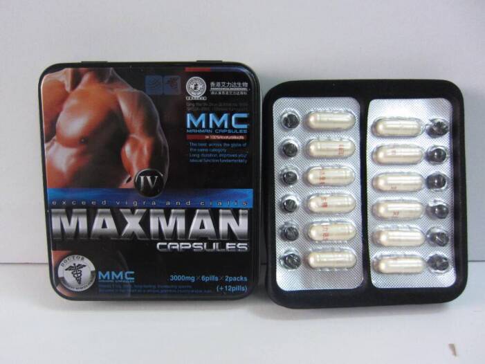 Max man power capsule - Image 2