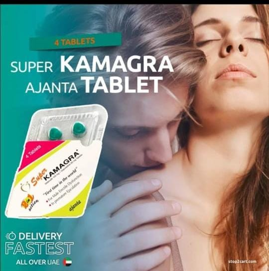 Super Kamagra 100mg - Image 2