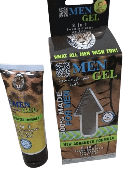 Jaguar Power Gel for Men: Benefits, Usage & Price in UAE (2026) 
