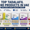 Top Tadalafil Brand Products in UAE including Cialis, Generic Tadalafil, Tadalafil 5mg, 10mg and 20mg tablets