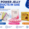 Top Power Jelly Products in UAE featuring Kamagra Oral Jelly, Lovegra Oral Jelly and Vega Extra Cobra 120
